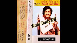 Dil Denda Phiry Duhaiyan  RGH VOL 17  Attaullah Khan Niazi [upl. by Arquit]