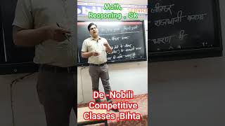 De Nobili Competitive Classes  Bihta [upl. by Oker]