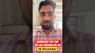 Workshop For CSIR NET Dec 2024 Preparation  Nadeem Sir shorts shortvideo csirnet2024 workshop [upl. by Loris]