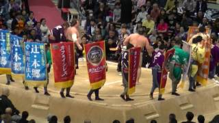 大相撲20161127日馬富士harumafuji 鶴竜kakuryuhakata Bashoday 15 sumo [upl. by Royden]