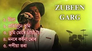 Zubeen Garg Golden Collection  Zubeen Garg old Song  Zubeen Garg New Song2024 [upl. by Lynne]