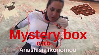 Mystery boxαπό την Anastasia Ikonomou [upl. by Hilleary]