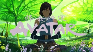 MEDITATE LIKE AVATAR KORRA  MIMOS MUSIC MIX [upl. by Naik]