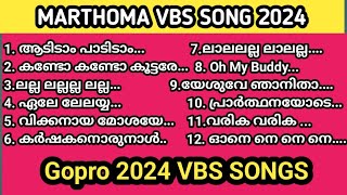 VBS SONGS 2024  Marthoma VBS Songs  VBS 2024 [upl. by Edda140]