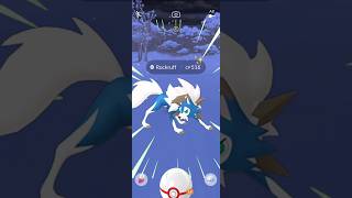 When I Got New Debut Dusk Lycanroc Form in pokemongo [upl. by Cullin974]