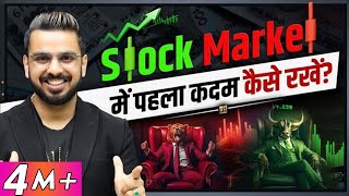 How to Earn Money from Stock Market How to Start Investing amp Trading in Share Market for Beginners [upl. by Lalittah]