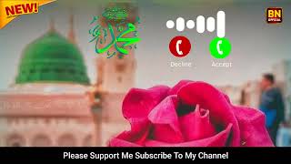 Mera Dil Bhi Chamak De Naat Ringtone  Islamic New Ringtone  Ringtone 2024ringtone [upl. by Possing]