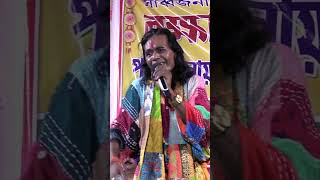 ragu gosto baulmix song gopalhalderfolksong baulgaan live gopalhalderbaulgan music folkbaul [upl. by Aryaz786]