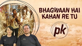 Bhagwan Hai Kahan Re Tu [upl. by Nibor]