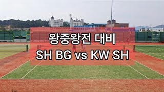 20241013 SH BG vs KW SH [upl. by Obie]