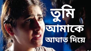 Bangla Bhasha Tamil Movie  Bangla Notun Cinema  Bangla Saya Sobi Gaan  Bangla Tamil Movie [upl. by Itsa]