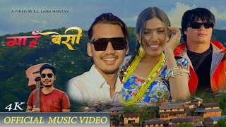 GAUN BENSI  New Nepali Song  RL Lama Moktan Nima Dorje Moktan Rashila Karki  Biraj Rai [upl. by Nickola249]