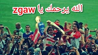 Club Africain Championnat de Tunisie 2008 [upl. by Eiramaliehs967]