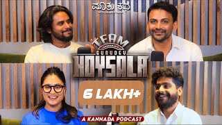 MKWS51Team Gurudev Hoysala ftDhananjay  Amrutha Iyengar  Naveen Shankar Kannada Podcast [upl. by Fagen]