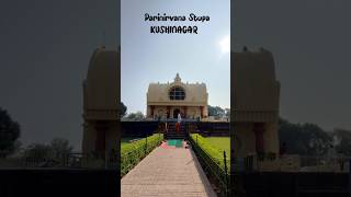 Parinirvana stupa kushinagar buddha tample boddhisatva vipassana meditation historical india [upl. by Baskett]