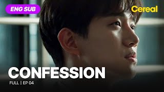 ENG SUB•FULL CONFESSION｜Ep04 leejunho shinhyunbeen youcheamyung [upl. by Gabler]