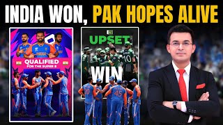 USA vs IND  USA को 7 wicket से हराकर India ने Pakistan की Super 8 की उम्मीद रखी ज़िंदा। [upl. by Thun]