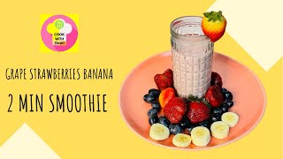 2 Minute Fruit Blast Smoothie  PreWorkout Smoothie  Breakfast smoothie  🍓🍌🍇 [upl. by Ailama]