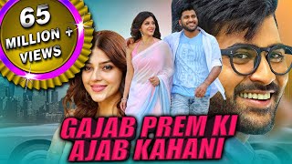 Gajab Prem Ki Ajab Kahani Mahanubhavudu 2021 New Released Hindi Dubbed Movie  Sharwanand Mehreen [upl. by Aitan]