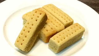 Easy Shortbread Cookies Recipe  Delicious Scottish Shortbread [upl. by February]