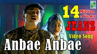 Anbae Anbae  Video Song  Jeans  ARRahman  Prashanth  Aishwarya Rai Shankar  Vairamuthu [upl. by Kai263]