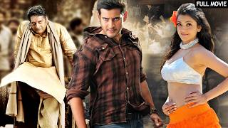 NO1 Businessman  Mahesh Babu South Dubbed Popular Full Movie in Hindi  Kajal Agarwal Prakash Raj [upl. by Anileda195]