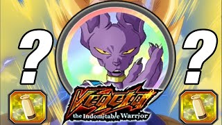 HOW TO GET THE INDOMITABLE WARRIOR VEGETA amp BEERUS AWAKENING MEDALS DBZ Dokkan Battle [upl. by Gavin]