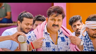 Power Star Pawan Singh की दमदार फिल्म  सूर्यवंशम  kajal Raghwani New Bhojpuri Movie 2024 [upl. by Shlomo]