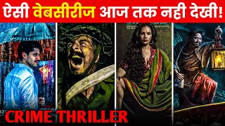 TOP 5 Best Indian Web Series in Hindi  TOP 5 Masterpiece Web Series  Web Series  Filmi Ustad [upl. by Yvel]