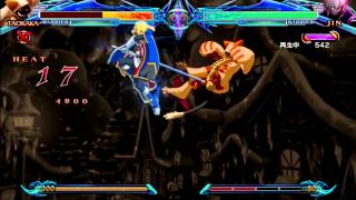 blazblue chrono phantasma unlimited jin combo [upl. by Adamsen]