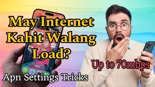 Paano Magkaroon ng Libreng Internet Gamit ang Apn Settings  Free Internet 2024 [upl. by Polivy]