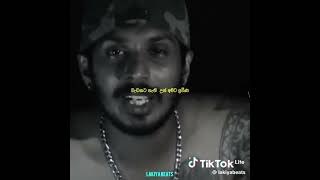 Praba  Gamata Kalin Hiru × Amma foryou hiphop music [upl. by Bryana234]