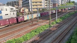 【４K映像】JR貨物 上り JR freight up train [upl. by Enitsyrk]