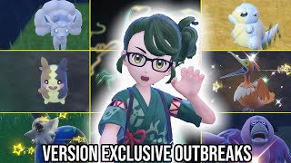 Version Exclusive  Mass Outbreak Events  Oranguru amp Passimian  Morpeko amp Cramorant  Alolan SampV [upl. by Einaffets45]