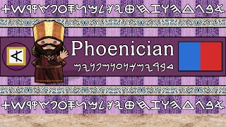 PHOENICIAN LANGUAGE PEOPLE amp CULTURE [upl. by Nagad]