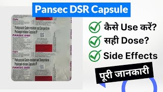 Pansec DSR Capsule Uses in Hindi  Side Effects  Dose [upl. by Artined]