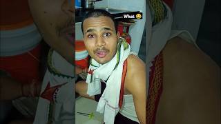 Baje khana mana hai 😂shorts funny trending viralvideo prfcrazy [upl. by Teague]