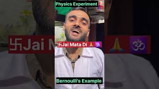 Bernoullis Theorem Experiment Class 11 Physics Experiments  Day 62 science experiment [upl. by Lionello]