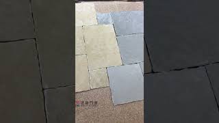 Natural Limestone French Pattern Paving Stone Tile [upl. by Nithsa]