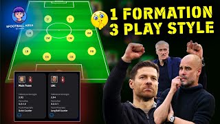 1 Formation But 3 PlayStyle 🙀 Possession  Qc amp LBC Best Formation In Efootball  eFootball Area [upl. by Arual]