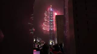 Celebrating New Year 2024 at Taipei 101 [upl. by Older]