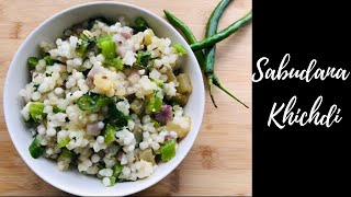 Sabudana Khichdi Recipe  Javvuarisi upma  Sago Khichdi  Recipes by Varshaa [upl. by Alset]