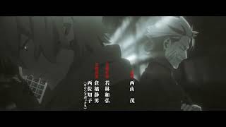 Bungo Stray Dogs Season 4 OP 60 FPS [upl. by Egwan470]