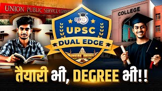 UPSC Dual Edge Program Explained How It Supports Your UPSC Journey amp Degree Completion [upl. by Nikolos60]