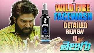 Muustach Facewash Detailed Telugu Review  Everything You Need To Know [upl. by Noirret]