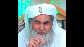 Dunya Kayenaat Ki Sab Se Afzal Jagah Kon Si Hey   Amere Ahlesunnat madanimuzakra dawateislami [upl. by Ikaz92]