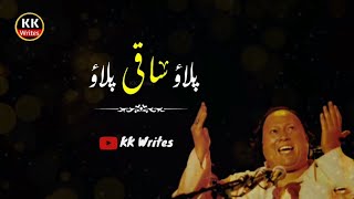 Pilao Saaqi Pilao  Nusrat Fateh Ali Khan WhatsApp Status Video  Nfak Qawwali [upl. by Tita]