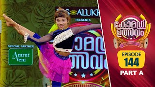 Comedy Utsavam 3  Flowers  EP 144 PART A [upl. by Heindrick]