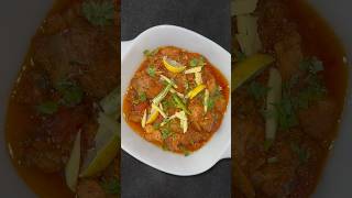 Boneless Chicken Karahi Recipe  Fast and Easy Masalydar Karahi chickenkarahi youtubeshorts short [upl. by Vey]