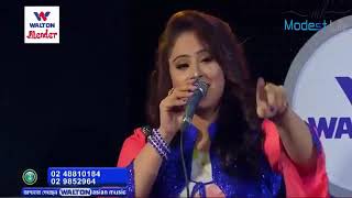 Otiter kotha gulo purano sriti gulo ami to valo na valo loye thaiko Bangla song [upl. by Iolande]